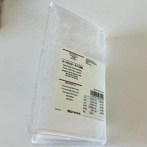 New Muji Card Organizer Album